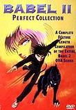 Babel II: Perfect Collection