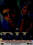 Dil