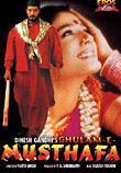 Ghulam-E-Musthafa
