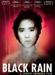 Black Rain