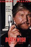 Death Wish 5: The Face of Death