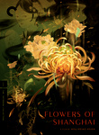 Flowers of Shanghai