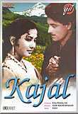 Kaajal Box art