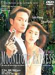 The Moonlight Express