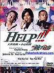 Help!!!