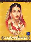 Zubeidaa