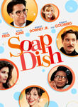  movie cover