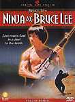 Ninja vs. Bruce Lee