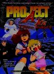 Project A-ko: Love and Robots