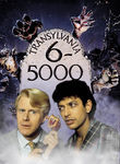 Transylvania (2006) poster