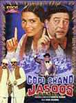 Gopi Chand Jasoos