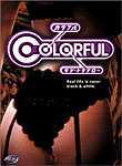 Colorful!