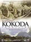 Kokoda Front Line