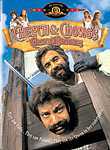 movie cover