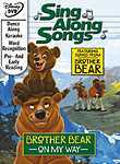 Brother Bear poster