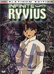 Infinite Ryvius (6-Disc Series)