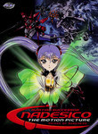 Martian Successor Nadesico: The Motion Picture: Prince of Darkness