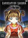 Cardcaptor Sakura: The Movie