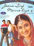 Jeena Sirf Merre Liye