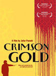 Crimson Gold (Talaye sorkh) poster