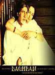 Baghban