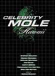 Celebrity Mole: Hawaii (3-Disc Series)