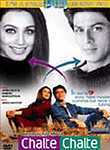 Chalte Chalte: Bonus Material