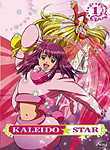 Kaleido Star