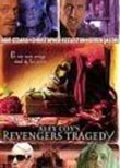 Revengers Tragedy