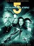 Babylon 5: Thirdspace