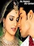 Dil Pardesi Ho Gayaa