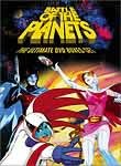 Battle of the Planets: Vol. 2