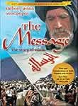 The Message: Arabic Version Bonus Material