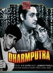 Dharamputra