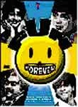 Fun Forever