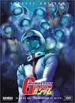 Gundam Movie III