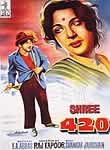Shree 420