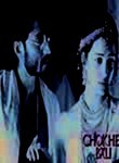 Chokher Bali