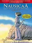Nausicaa of the Valley of the Wind: Bonus Material
