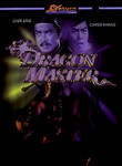 Dragon Master