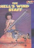 The Hell's Wind Staff