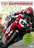 Superbike World Championship: 2003