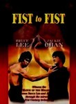 Fist to Fist