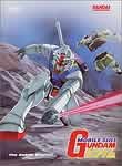 Mobile Suit Gundam (10-Disc Series)