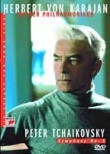 Herbert Von Karajan: Tchaikovsky: Symphony No. 5