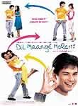 Dil Maange More