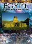 Egypt in the New Millennium: Christopher Dunn: Ancient Advanced Technologies