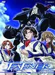 Fafner