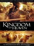 Kingdom of Heaven: Bonus Material