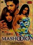 Maska (2009) poster